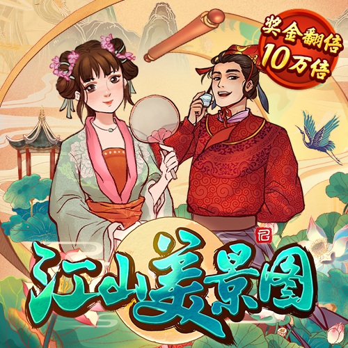 9博体育(中国)官方网站