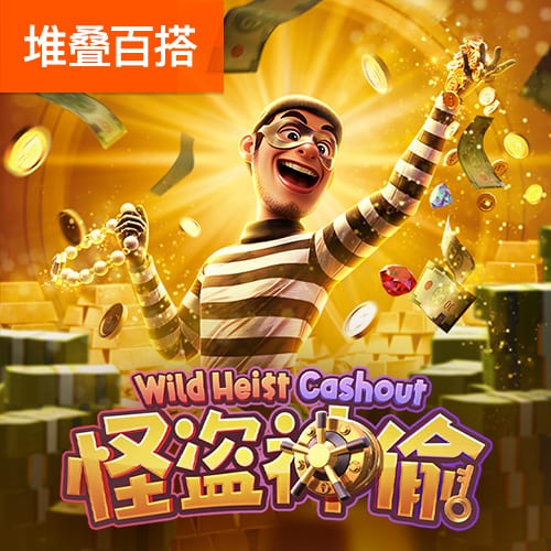 z6com·尊龙凯时官方网站