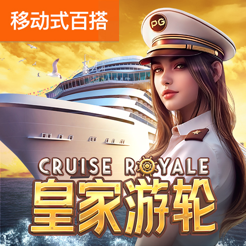 beplay体育官方下载