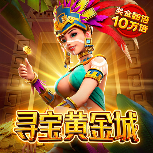 半岛手机网页版官网
