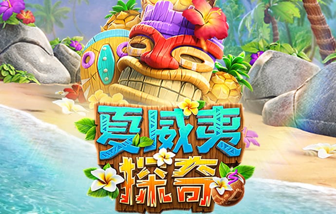 乐冠体育app官网入口下载