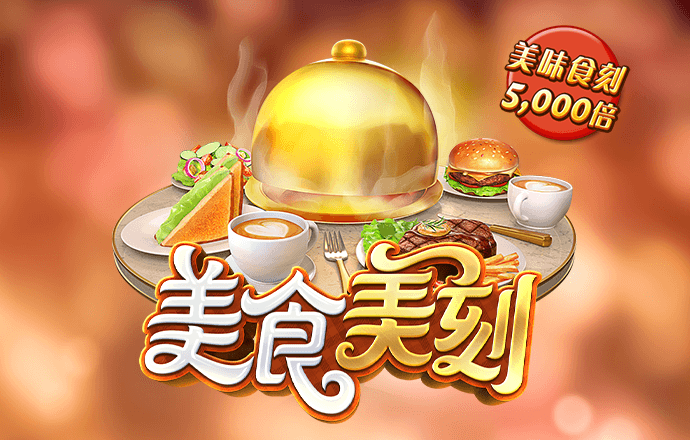 beplayer体育app官方下载