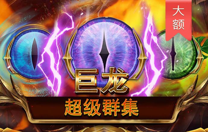 欧亿体育官方