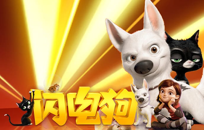 BET体育官方APP下载