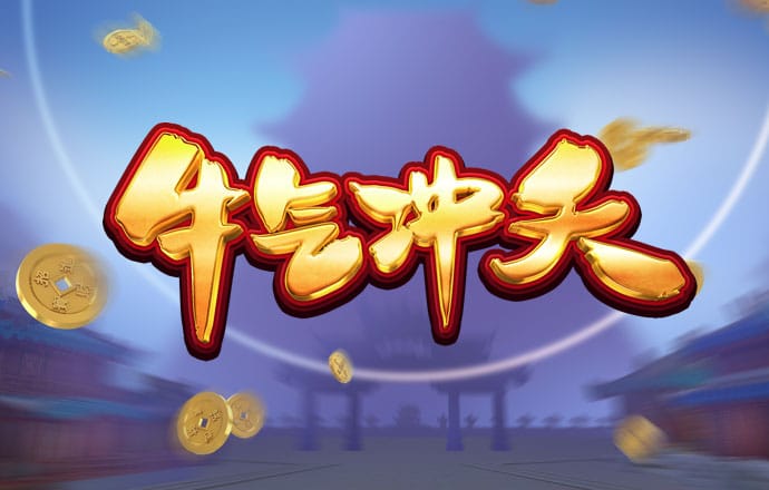 胜利体育官网登录入口网页版