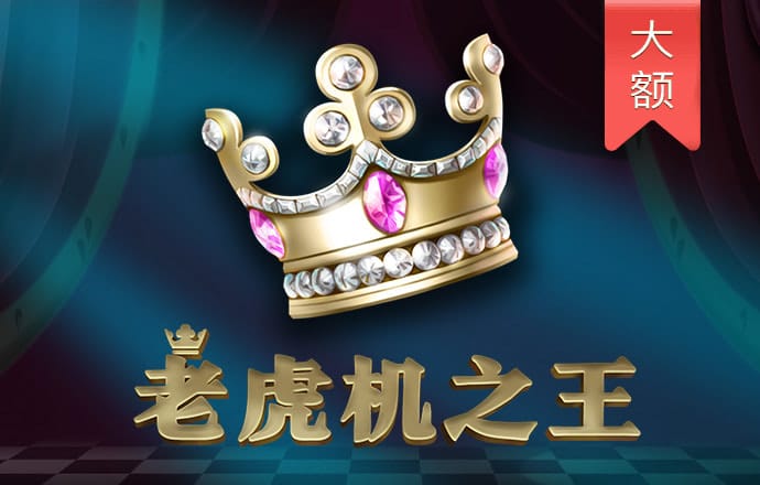 568棋牌官网版安卓版