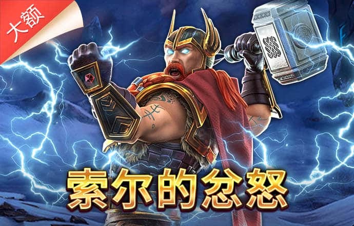 华体app入口截图4