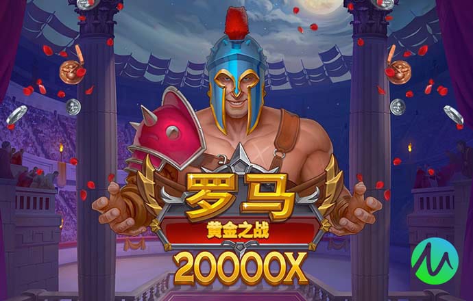 b体育app官网下载最新版