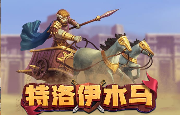 大众彩票app