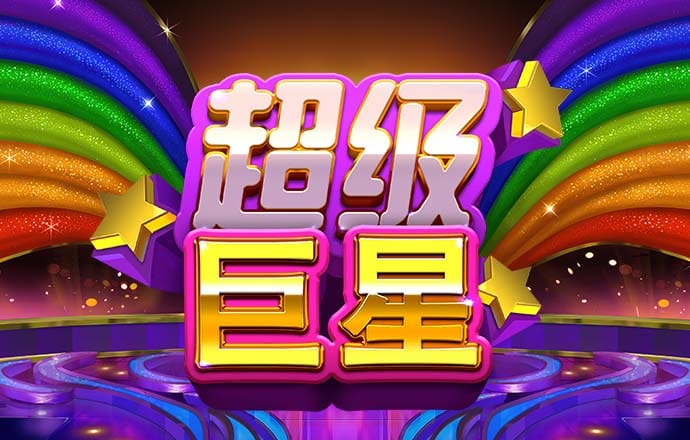 cq9电子游戏app