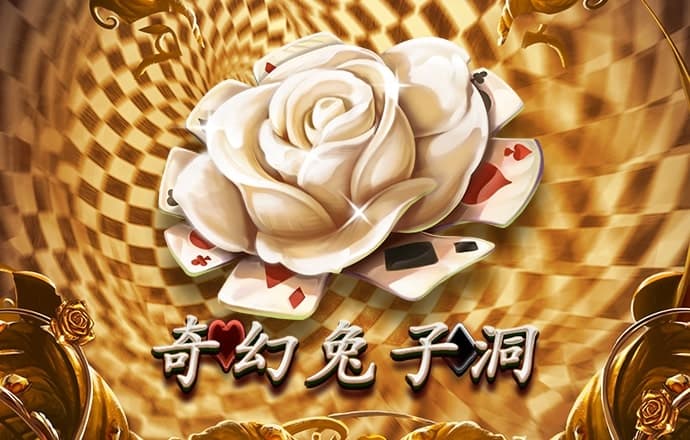 best365体育官网登录大全