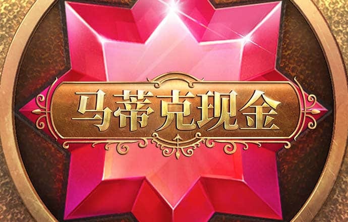 江南·体育(JN SPORTS)