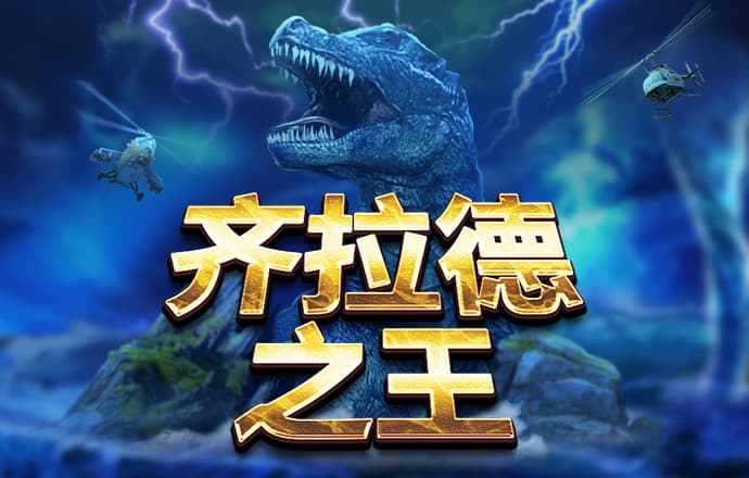 九游体育官网入口网址