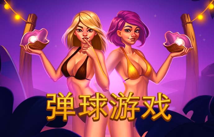 港澳宝典app官方正版下载最新版本亮点