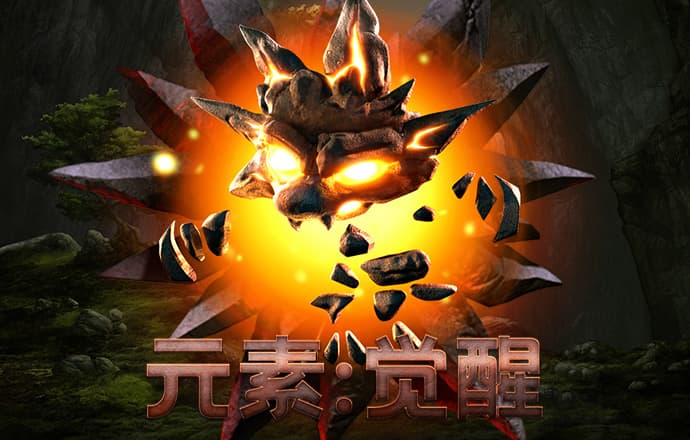江南app体育下载官网