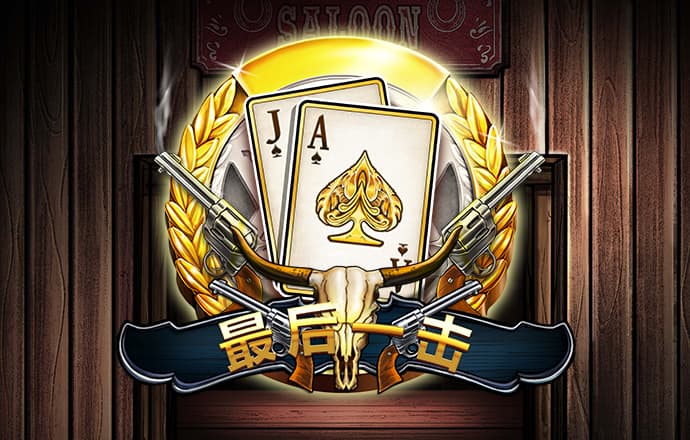 九博体育官方app下载