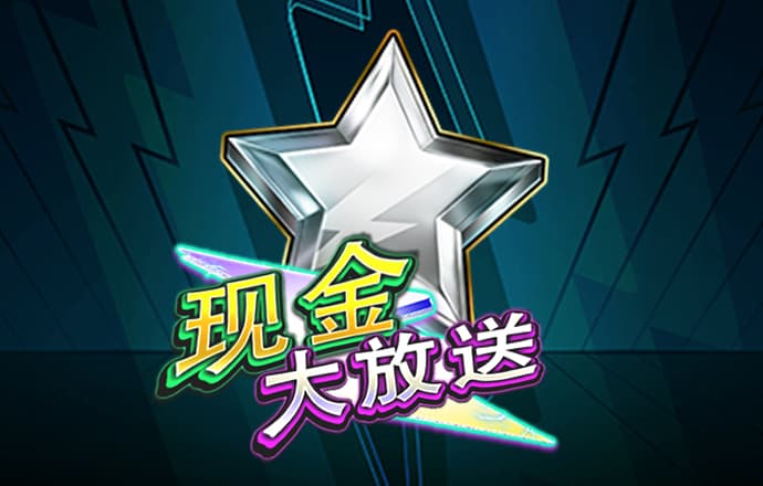 6566体育入口