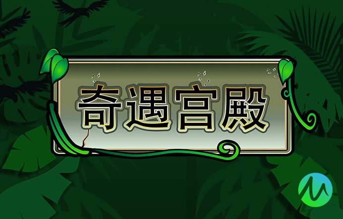 凯发K8天生赢家一触即发官网