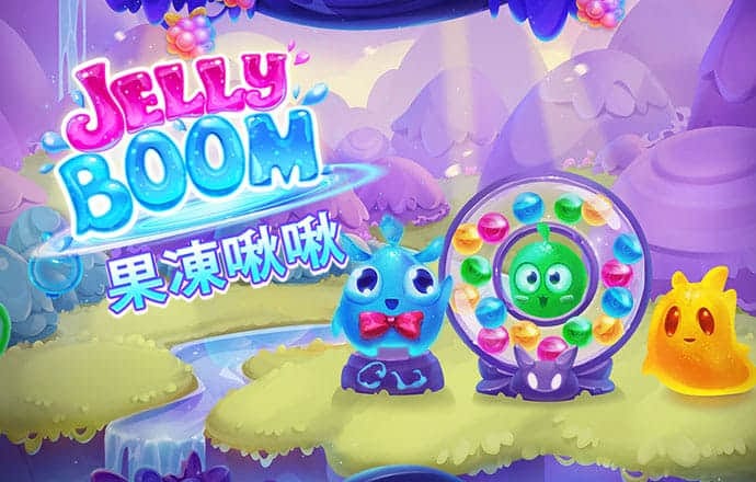 今年会jinnianhui
