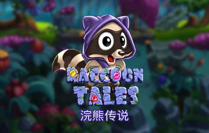 竞技宝JJB官方入口