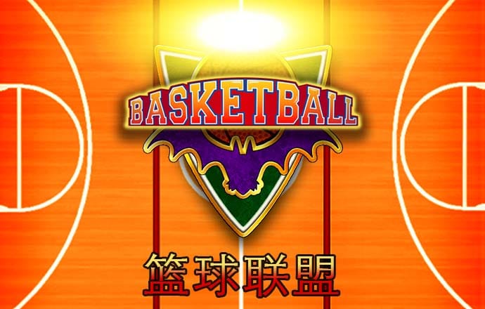 c7电子娱乐赚钱