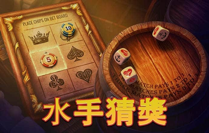 a8体育下载地址