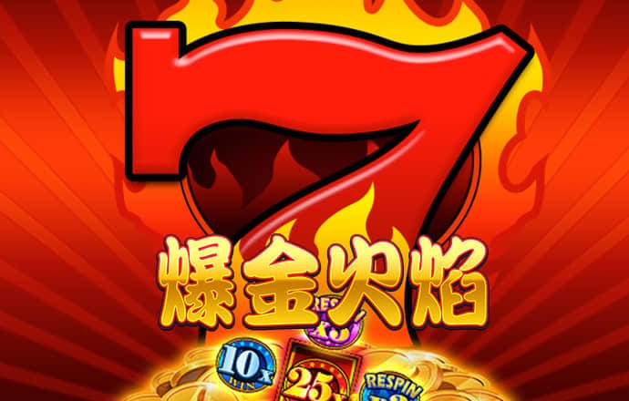 爱游体育官网